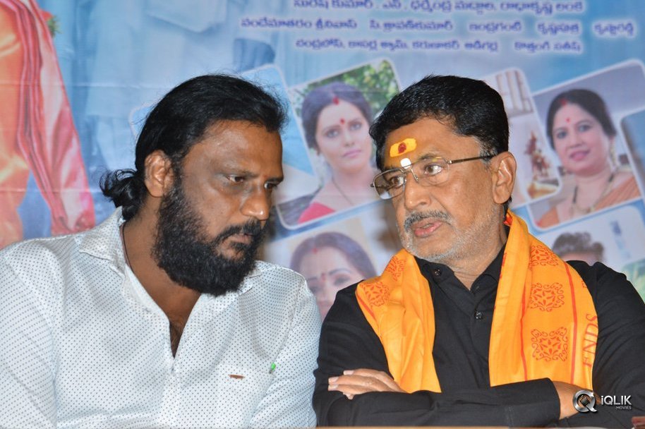 Tholi-Parichayam-Movie-Pressmeet